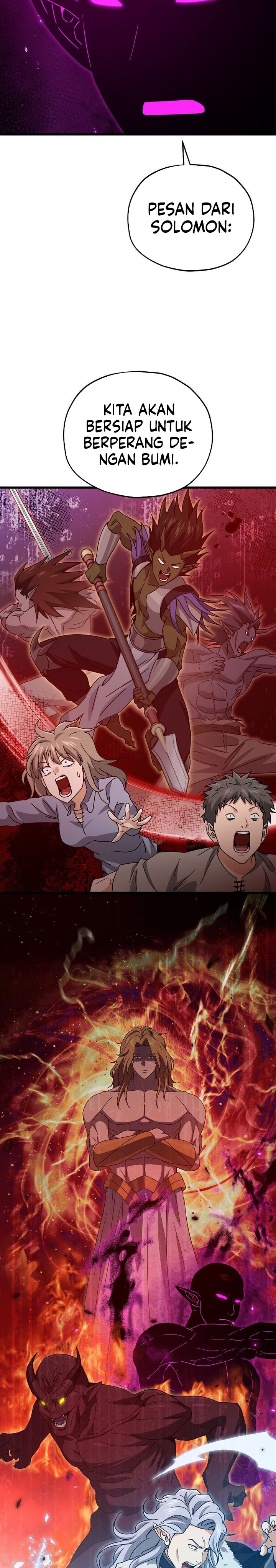 My Dad Is Too Strong Chapter 223 Gambar 11