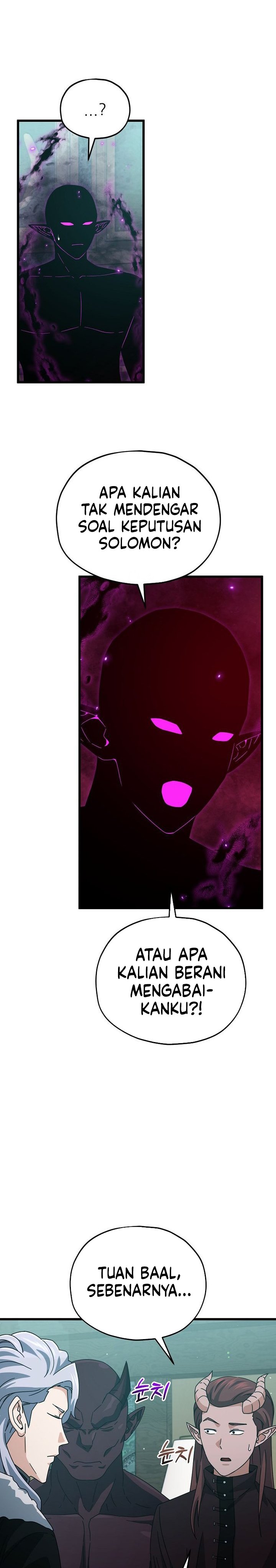 My Dad Is Too Strong Chapter 223 Gambar 13