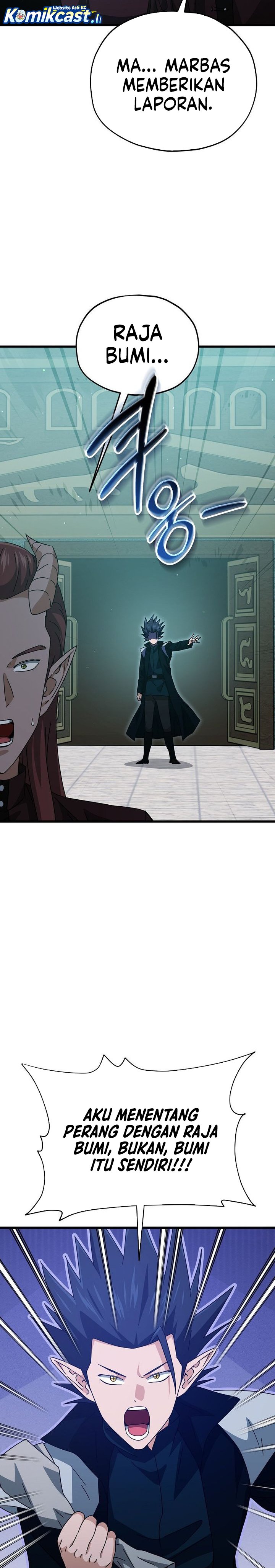 My Dad Is Too Strong Chapter 223 Gambar 14