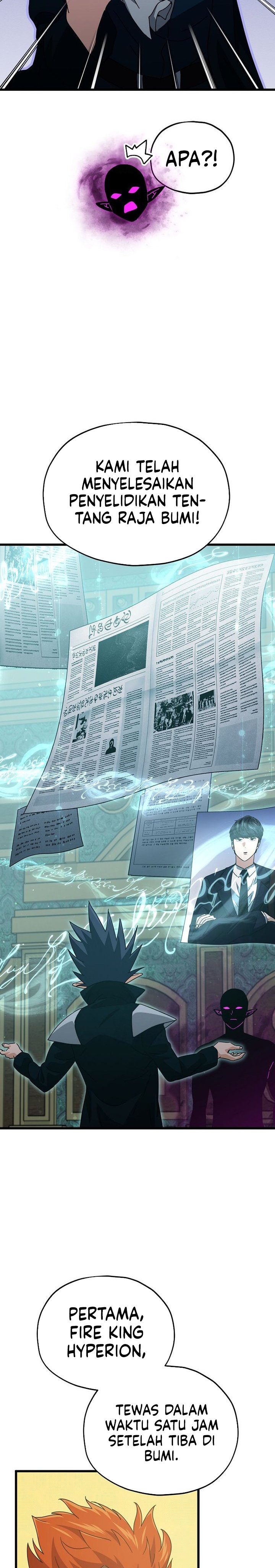 My Dad Is Too Strong Chapter 223 Gambar 15