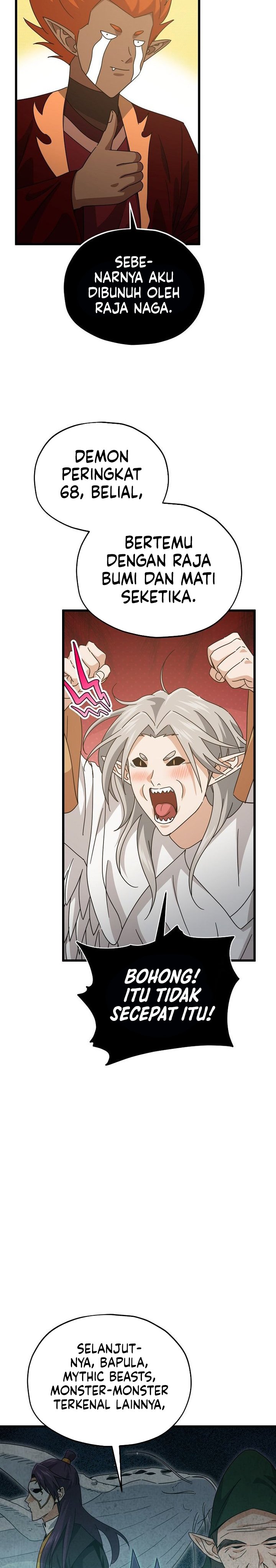 My Dad Is Too Strong Chapter 223 Gambar 16