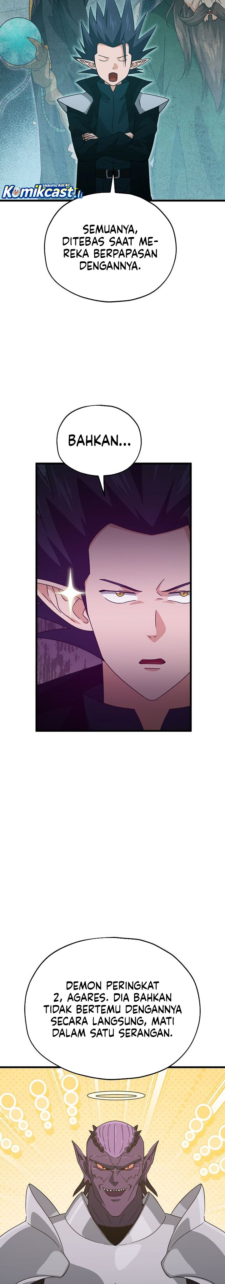 My Dad Is Too Strong Chapter 223 Gambar 17