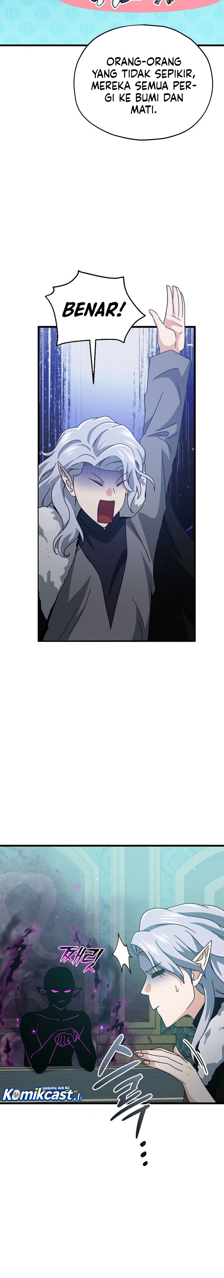 My Dad Is Too Strong Chapter 223 Gambar 19