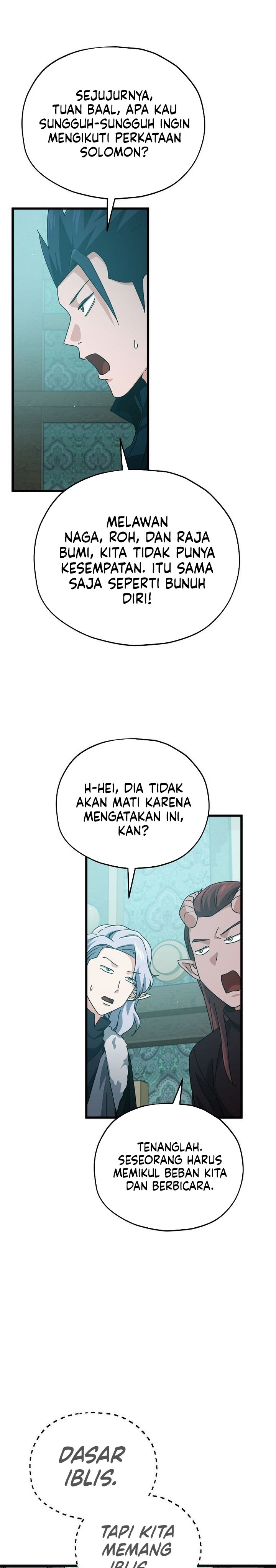 My Dad Is Too Strong Chapter 223 Gambar 20