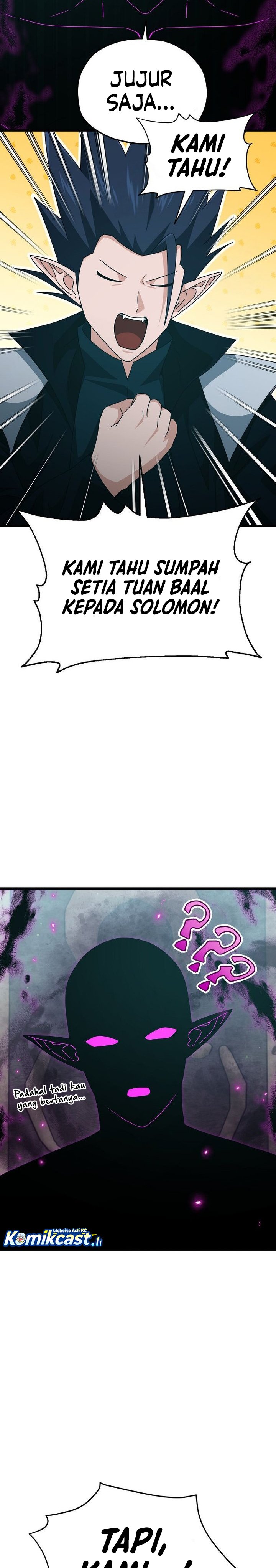 My Dad Is Too Strong Chapter 223 Gambar 22