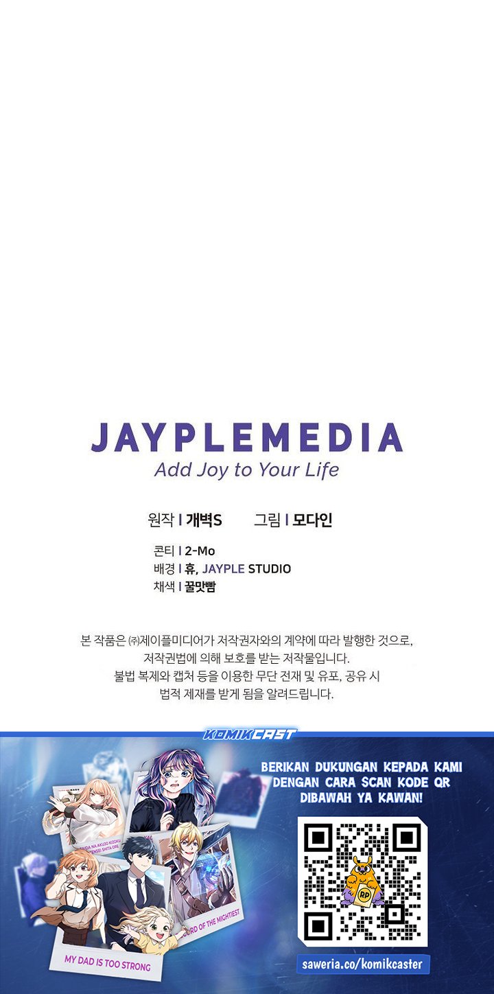 My Dad Is Too Strong Chapter 223 Gambar 27