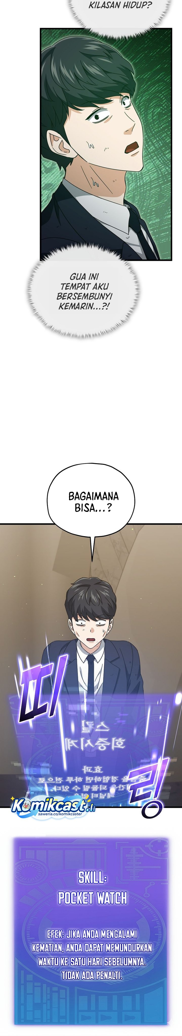 My Dad Is Too Strong Chapter 225 Gambar 21