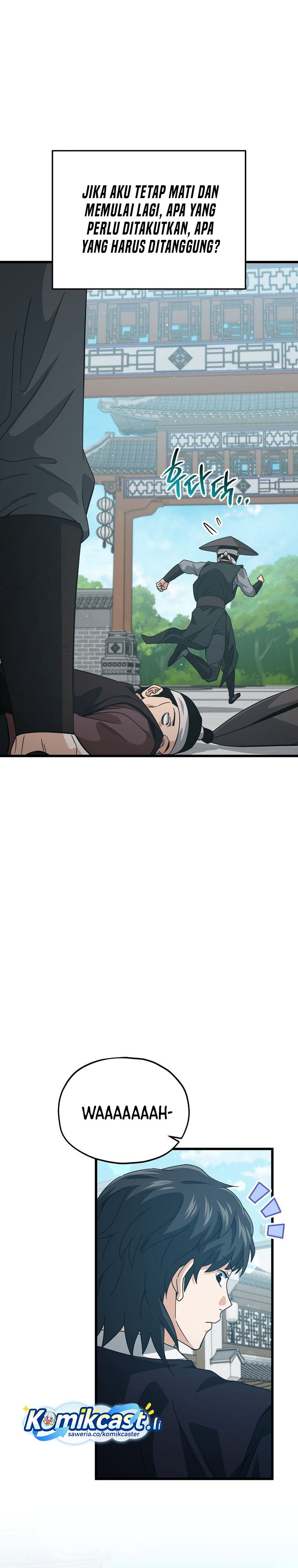 My Dad Is Too Strong Chapter 226 Gambar 7