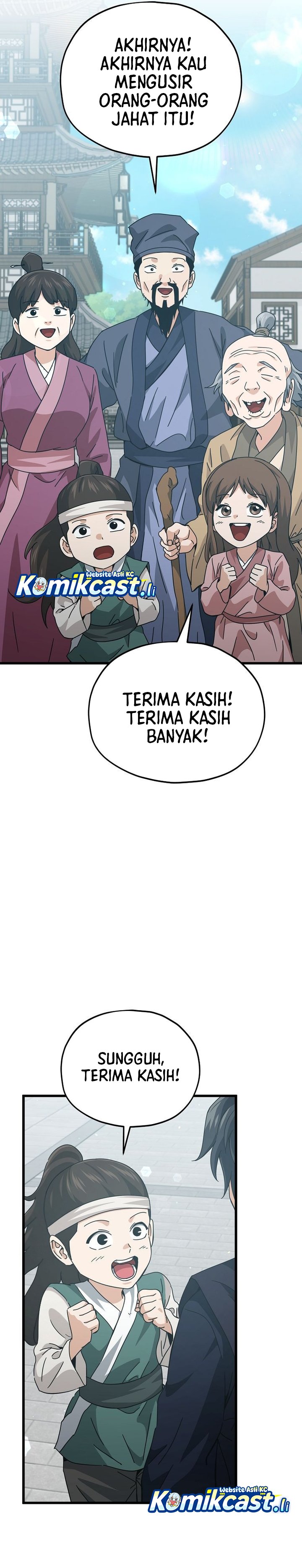 My Dad Is Too Strong Chapter 226 Gambar 8