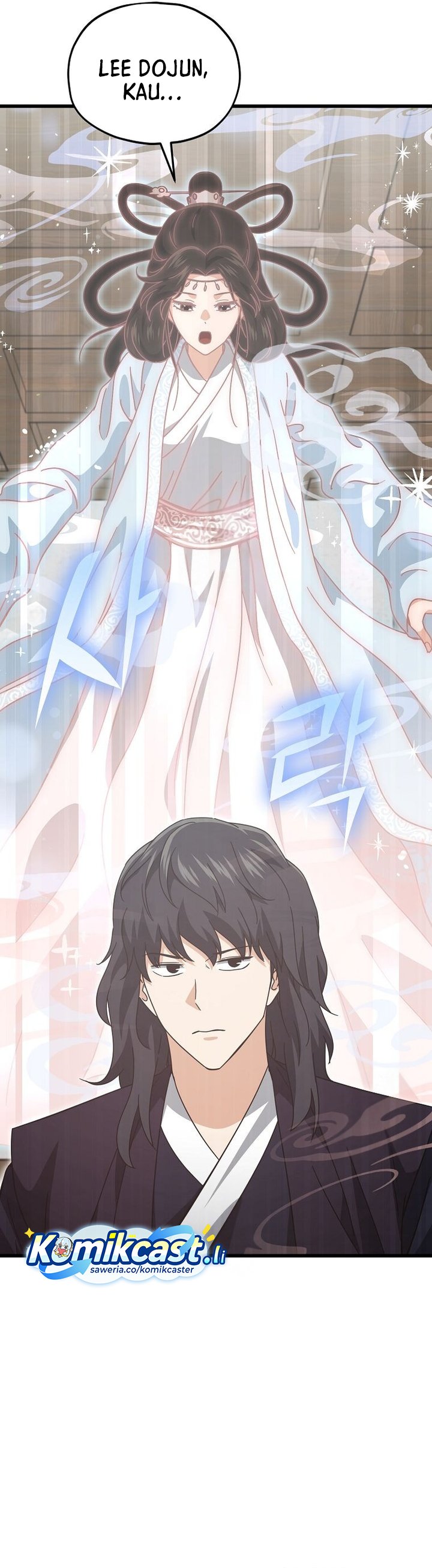 My Dad Is Too Strong Chapter 226 Gambar 13