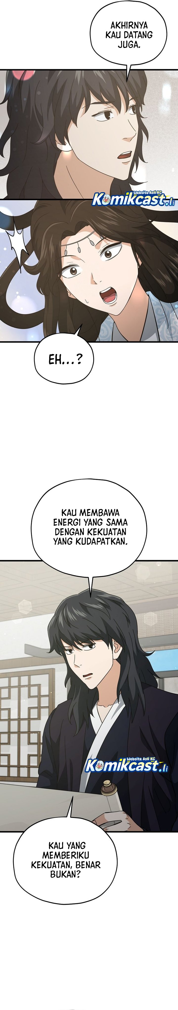 My Dad Is Too Strong Chapter 226 Gambar 14