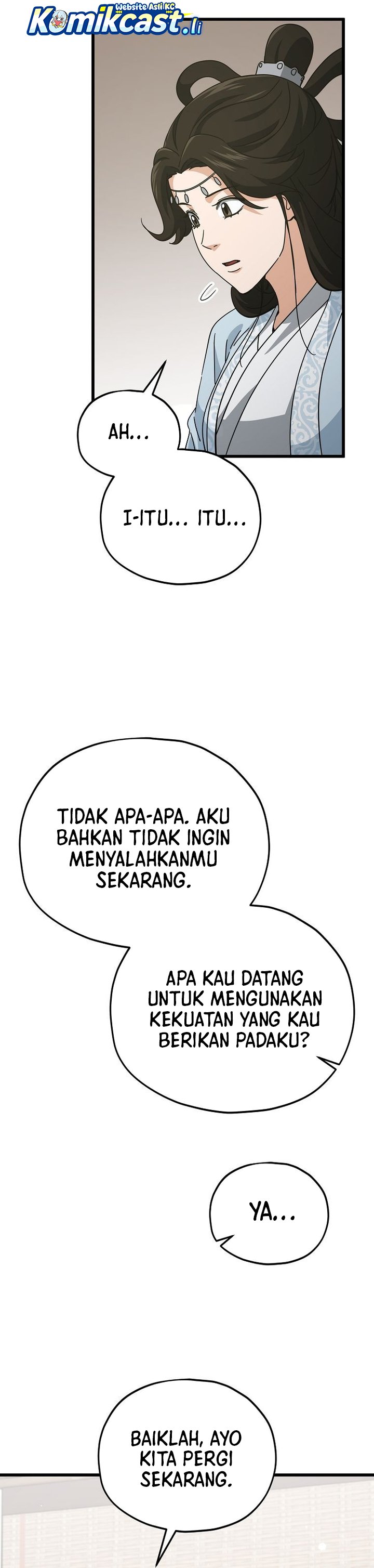 My Dad Is Too Strong Chapter 226 Gambar 16