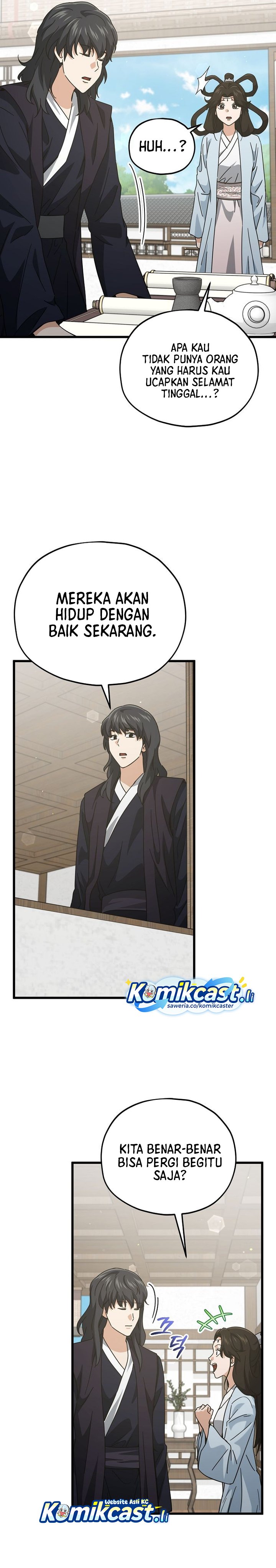 My Dad Is Too Strong Chapter 226 Gambar 17