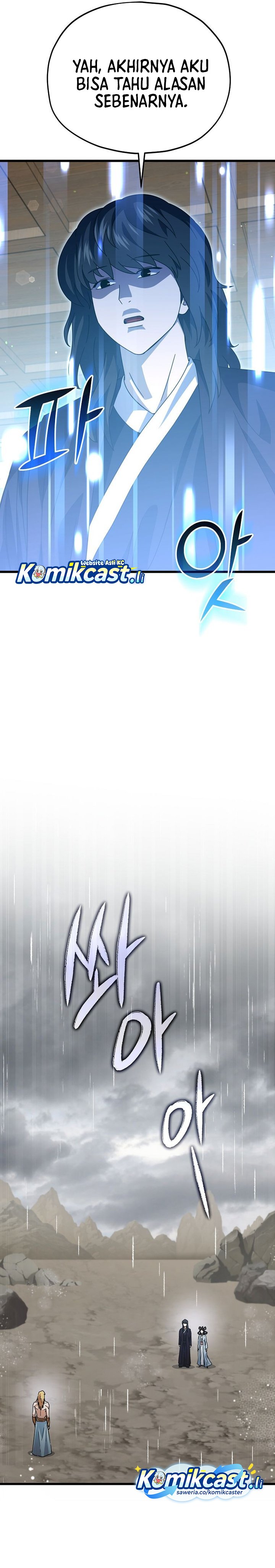 My Dad Is Too Strong Chapter 226 Gambar 19