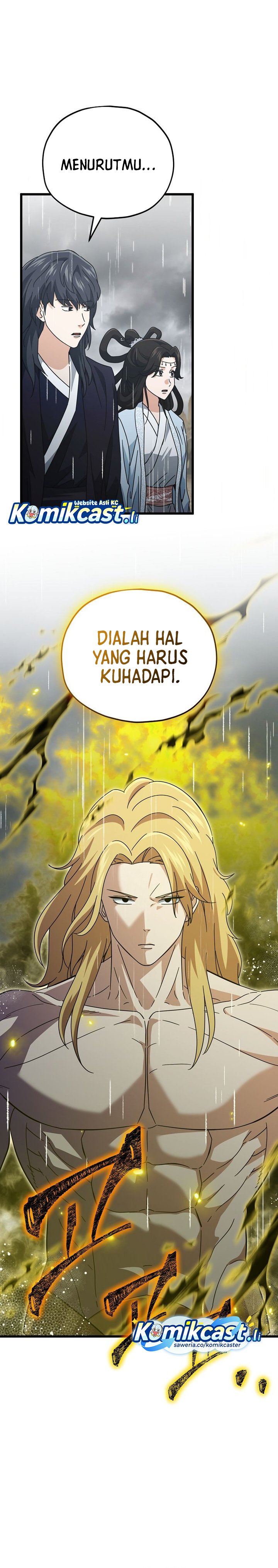 My Dad Is Too Strong Chapter 226 Gambar 20