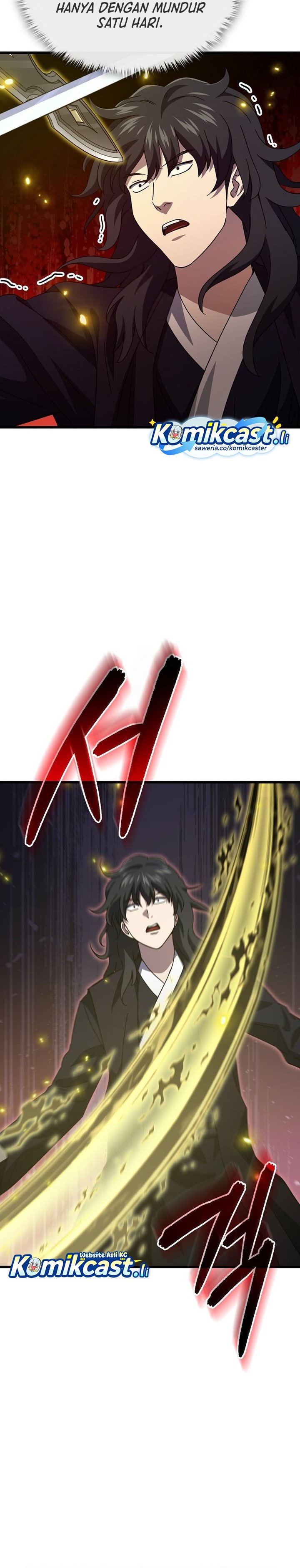 My Dad Is Too Strong Chapter 226 Gambar 27