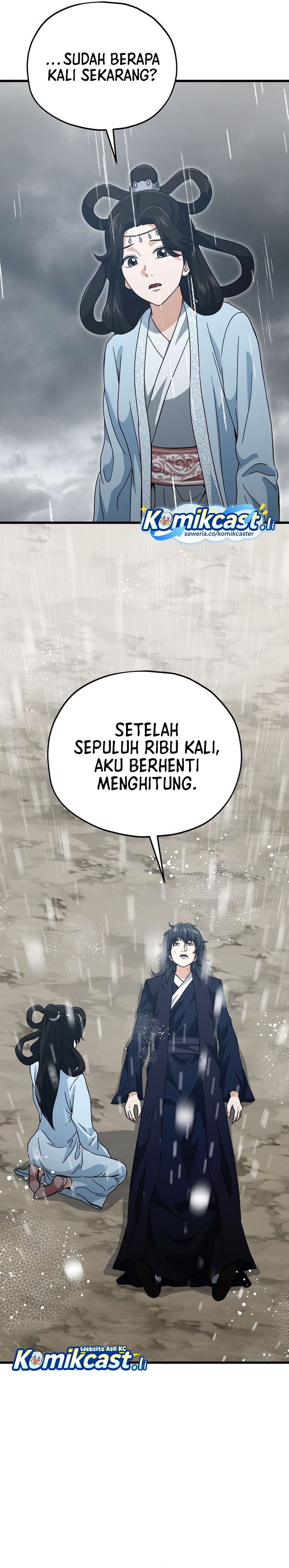 My Dad Is Too Strong Chapter 226 Gambar 30