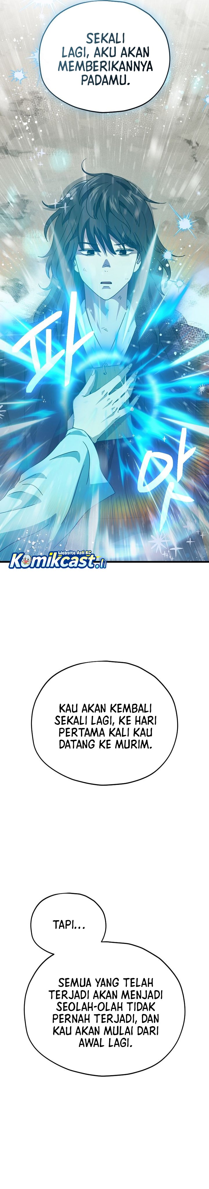 My Dad Is Too Strong Chapter 226 Gambar 33