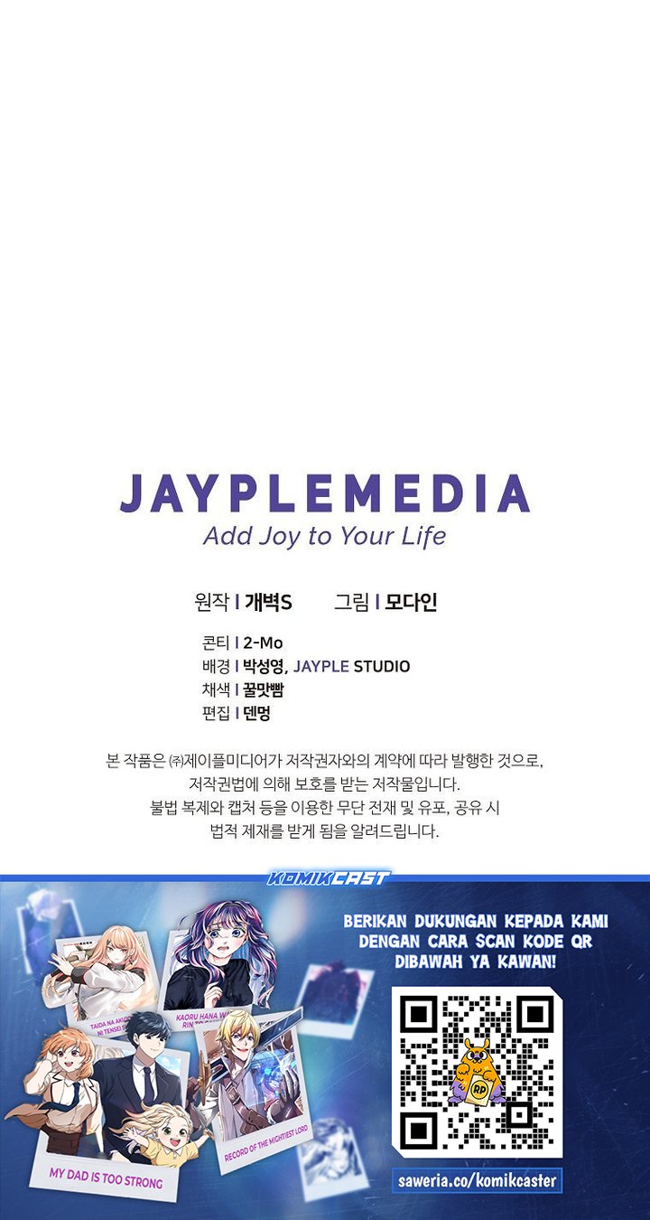 My Dad Is Too Strong Chapter 226 Gambar 34