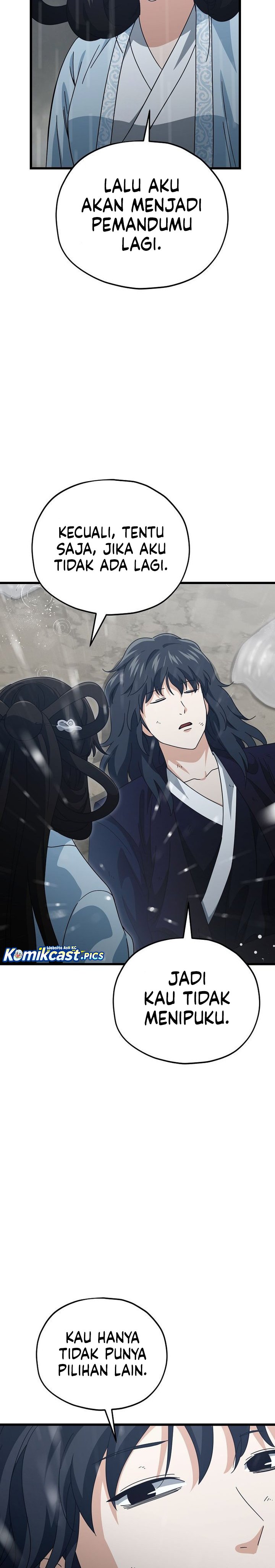 My Dad Is Too Strong Chapter 227 Gambar 8