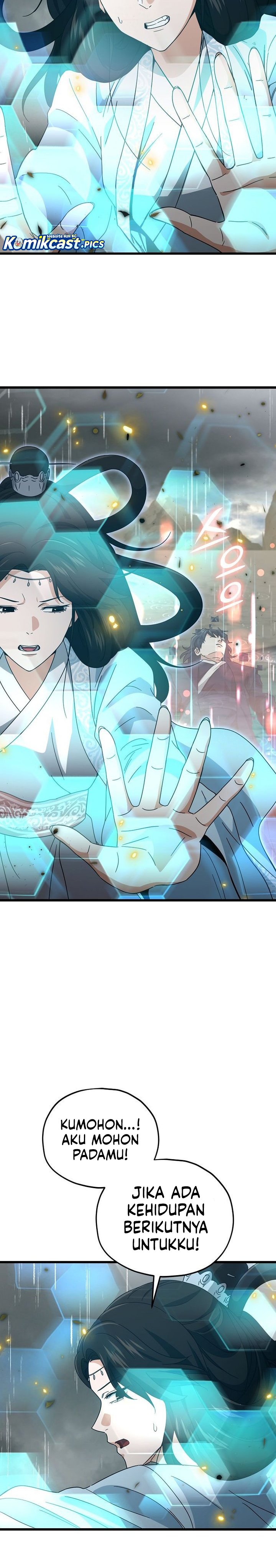 My Dad Is Too Strong Chapter 227 Gambar 15