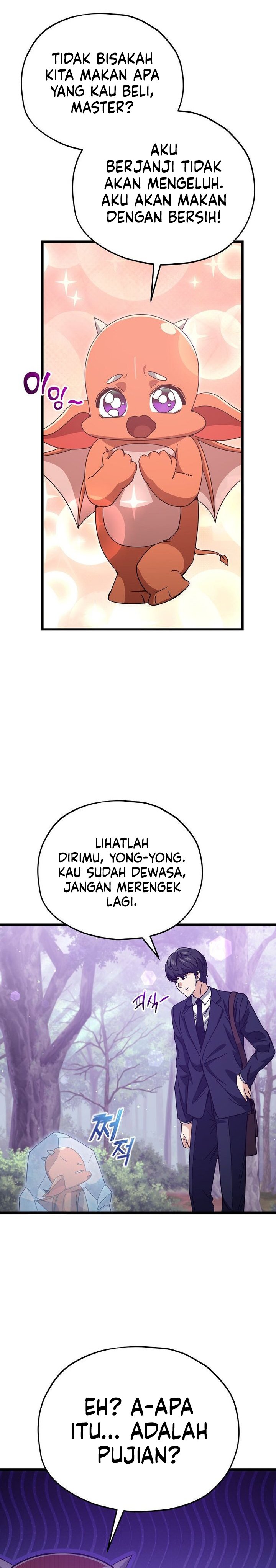 My Dad Is Too Strong Chapter 227 Gambar 20