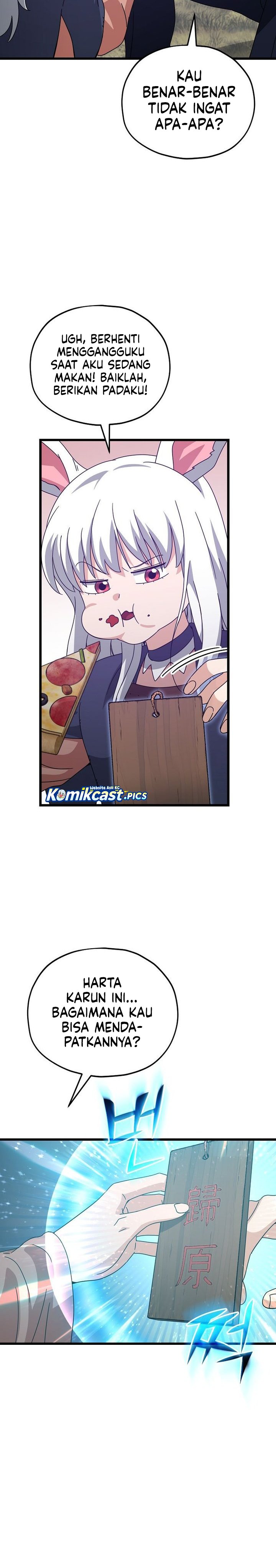 My Dad Is Too Strong Chapter 227 Gambar 24