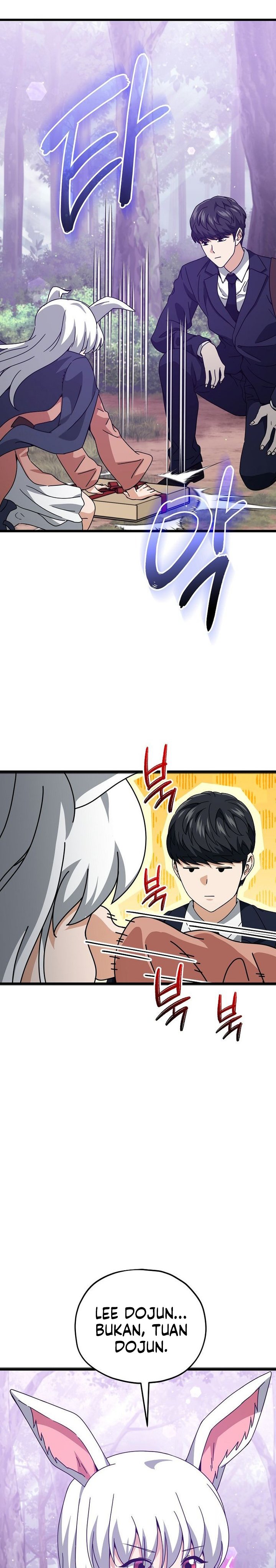 My Dad Is Too Strong Chapter 227 Gambar 27