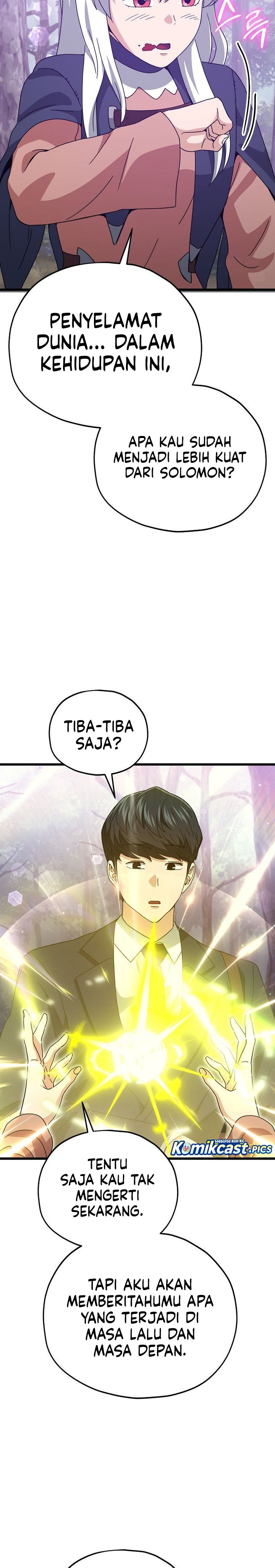 My Dad Is Too Strong Chapter 227 Gambar 28