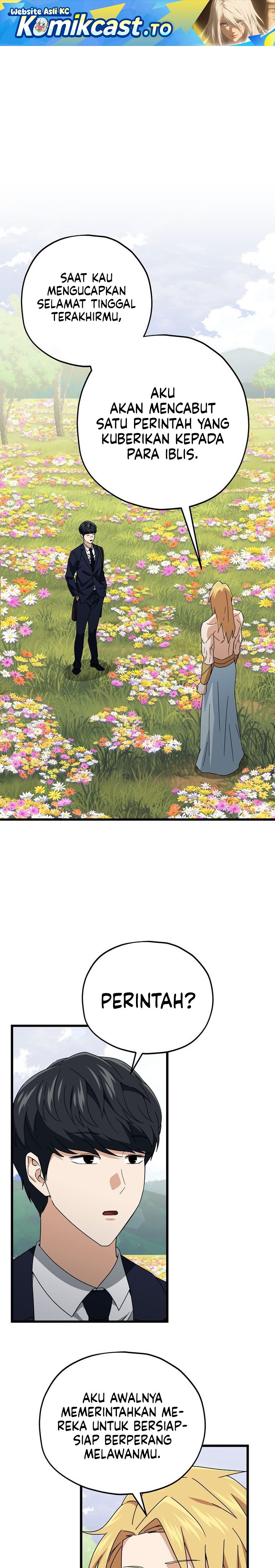 My Dad Is Too Strong Chapter 230 Gambar 2