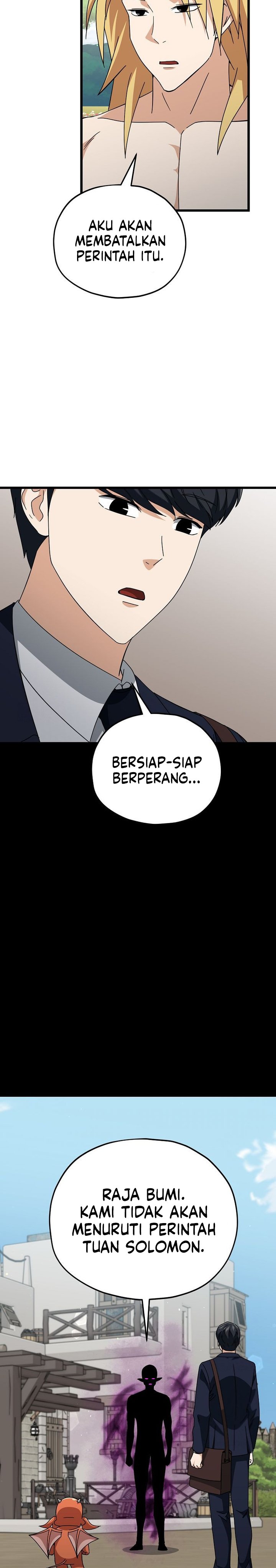 My Dad Is Too Strong Chapter 230 Gambar 3