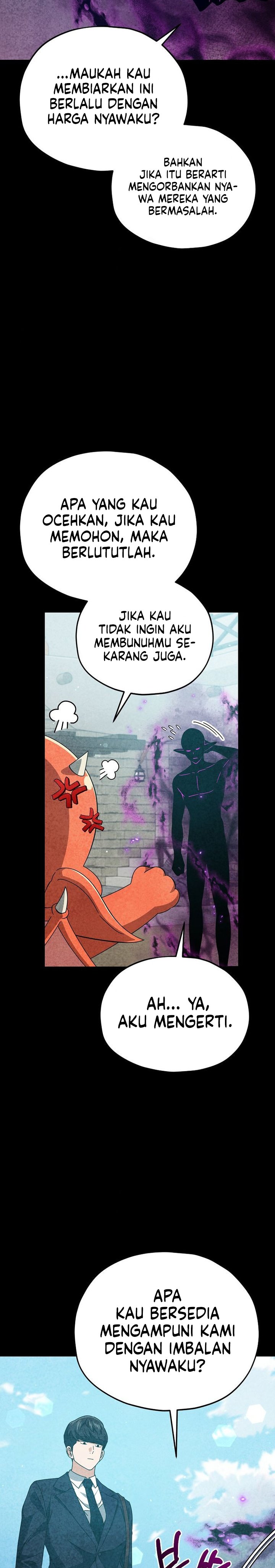 My Dad Is Too Strong Chapter 230 Gambar 6