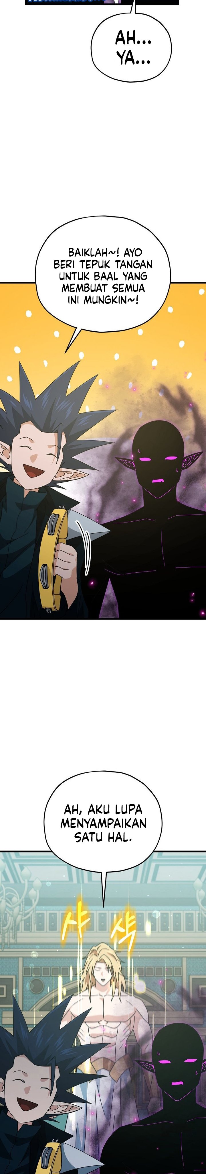 My Dad Is Too Strong Chapter 230 Gambar 27