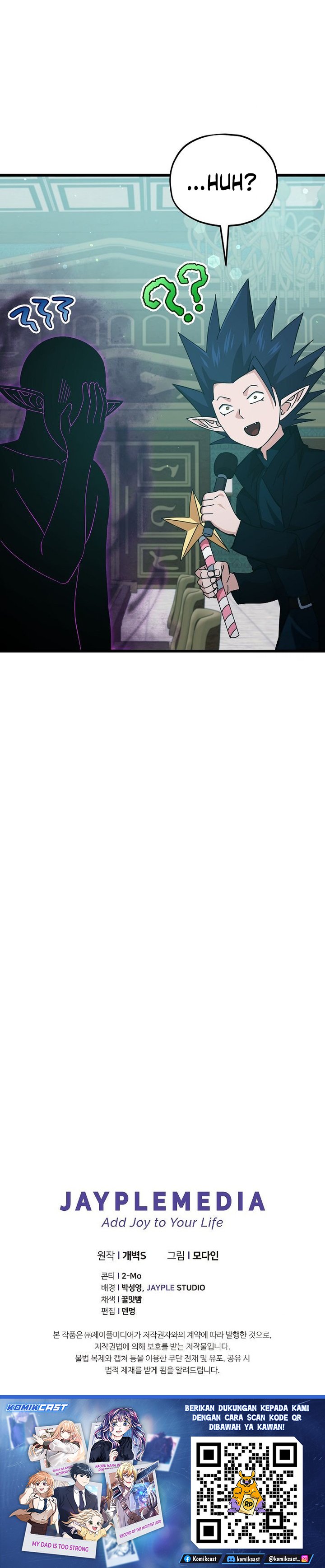 My Dad Is Too Strong Chapter 230 Gambar 29