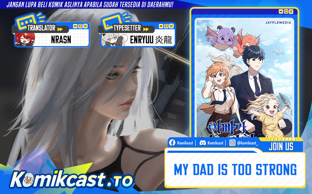 My Dad Is Too Strong Chapter 232 Gambar 1