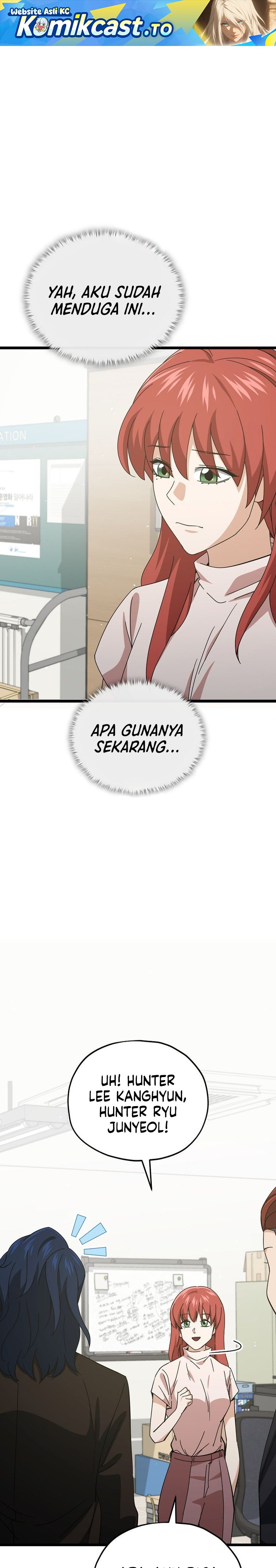 My Dad Is Too Strong Chapter 232 Gambar 2