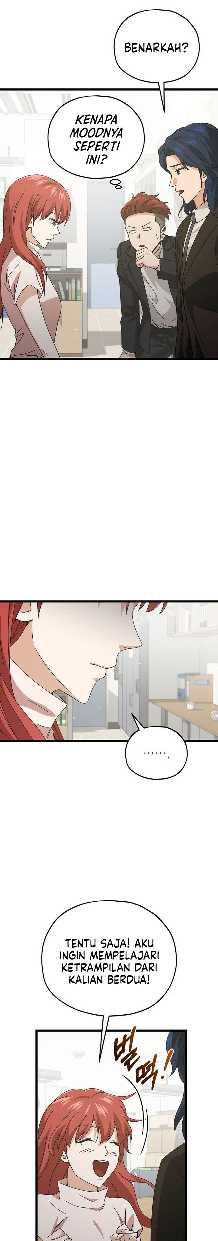 My Dad Is Too Strong Chapter 232 Gambar 4