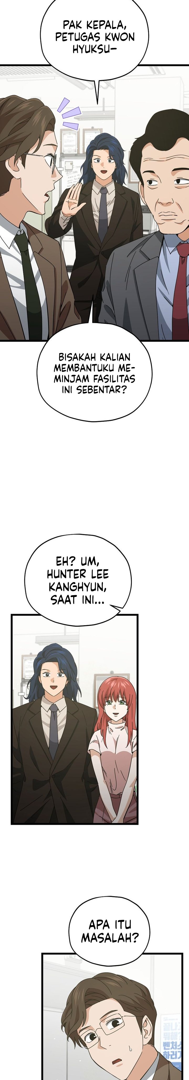 My Dad Is Too Strong Chapter 232 Gambar 6