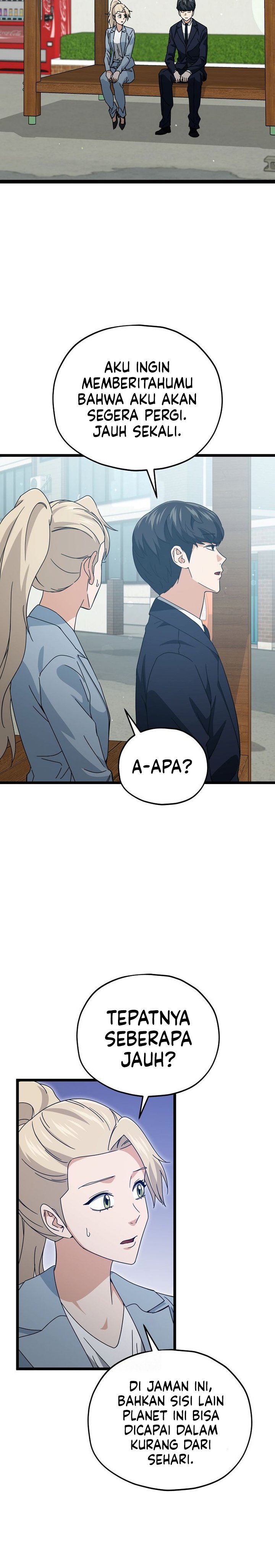 My Dad Is Too Strong Chapter 232 Gambar 11