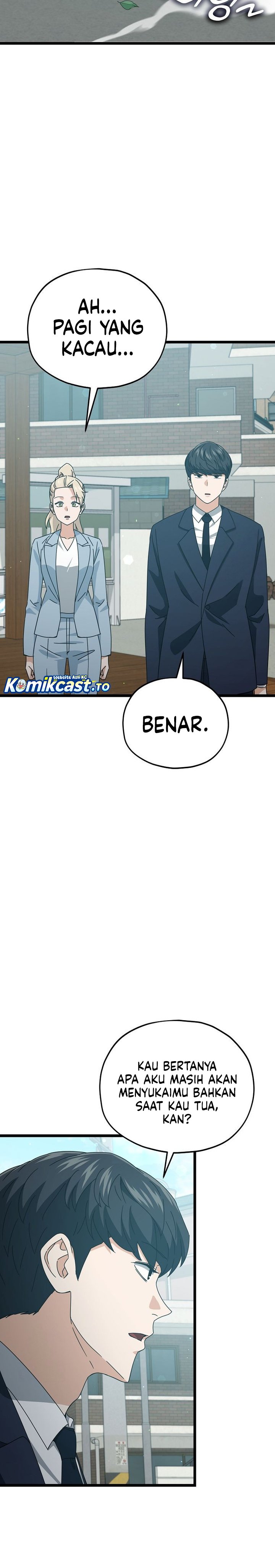 My Dad Is Too Strong Chapter 232 Gambar 22