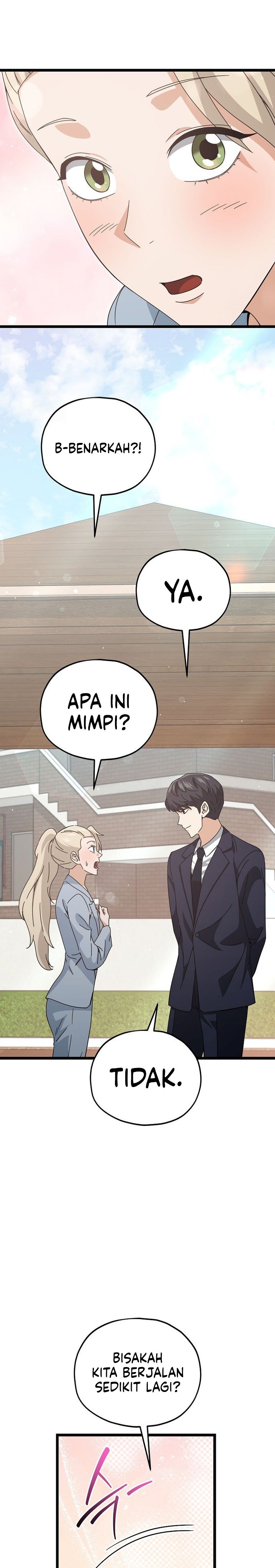 My Dad Is Too Strong Chapter 232 Gambar 24