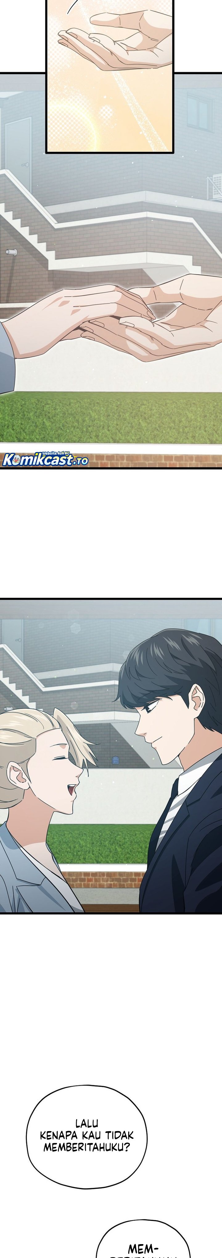 My Dad Is Too Strong Chapter 232 Gambar 25