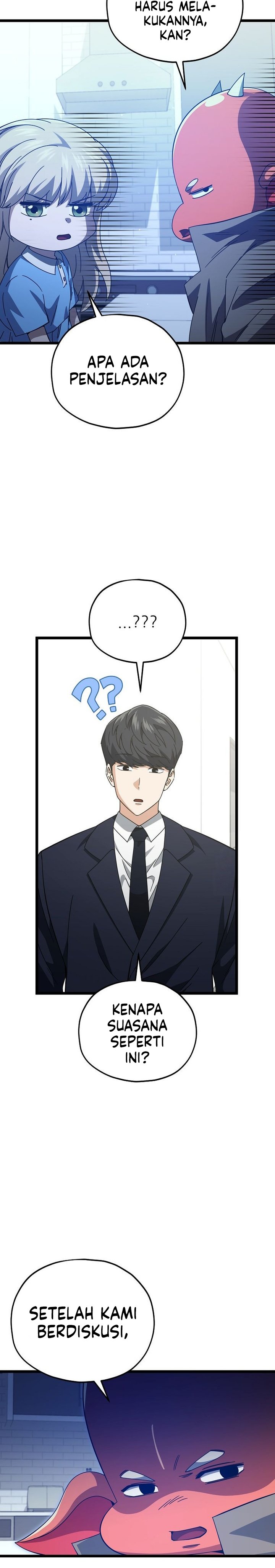 My Dad Is Too Strong Chapter 233 Gambar 4