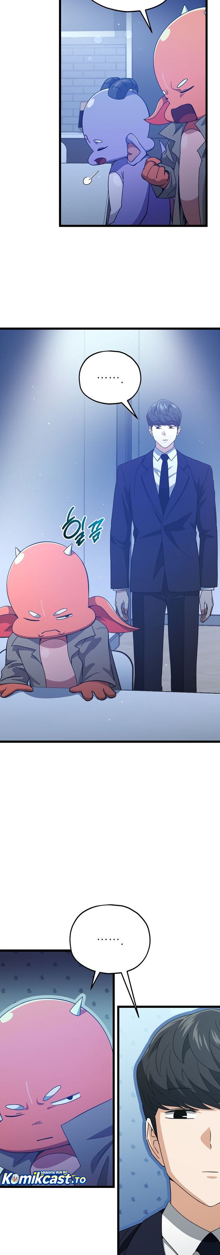 My Dad Is Too Strong Chapter 233 Gambar 7