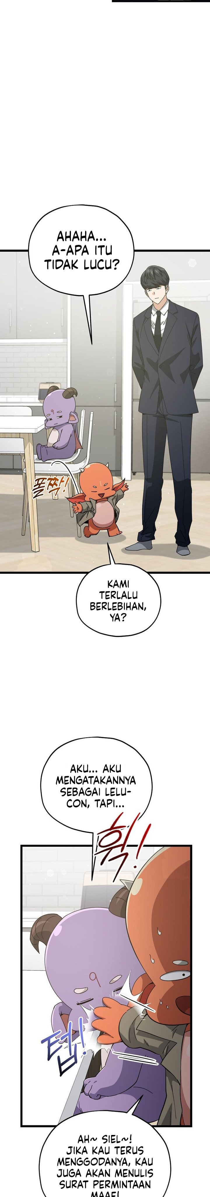 My Dad Is Too Strong Chapter 233 Gambar 8