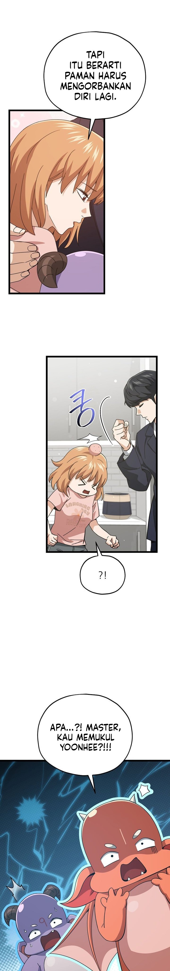 My Dad Is Too Strong Chapter 233 Gambar 20