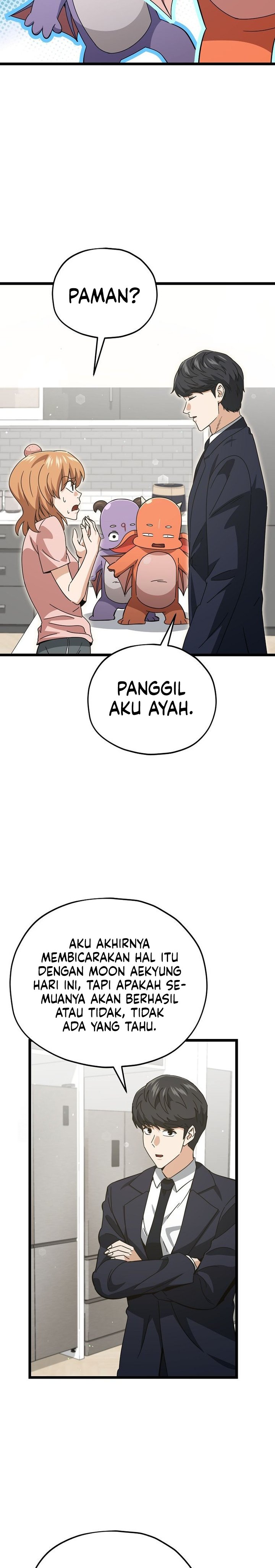 My Dad Is Too Strong Chapter 233 Gambar 21