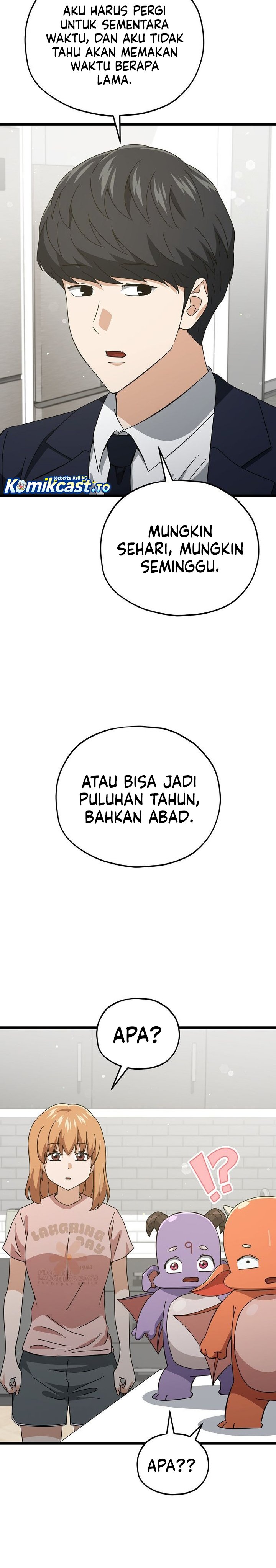 My Dad Is Too Strong Chapter 233 Gambar 22