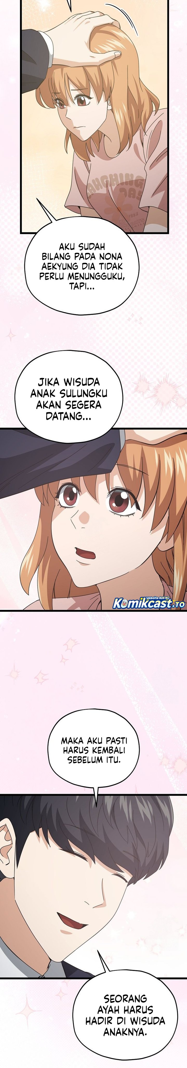 My Dad Is Too Strong Chapter 233 Gambar 25