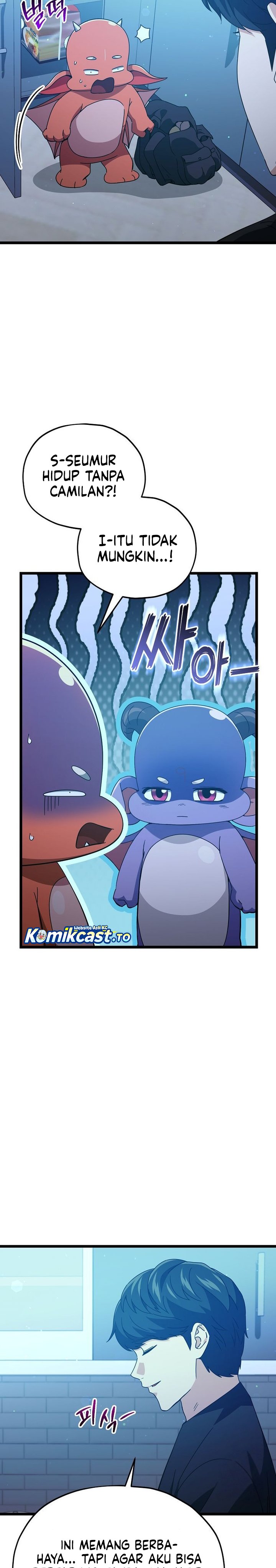 My Dad Is Too Strong Chapter 234 Gambar 5